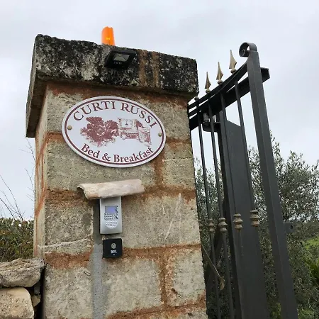 Bed & Breakfast Curti Russi Monteroni di Lecce