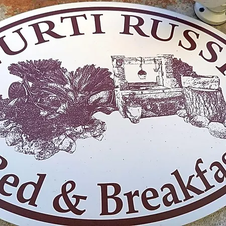 Curti Russi * מונטרוני די לצ'ה